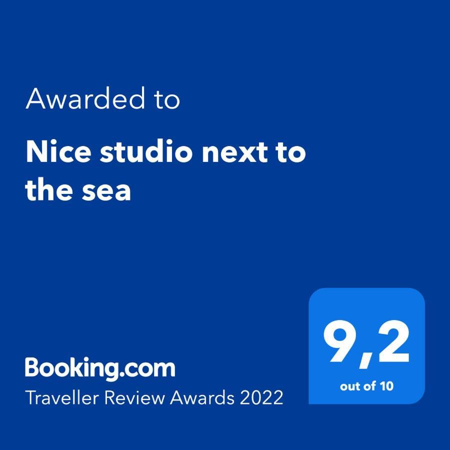 Nice Studio Next To The Sea Athena Bagian luar foto